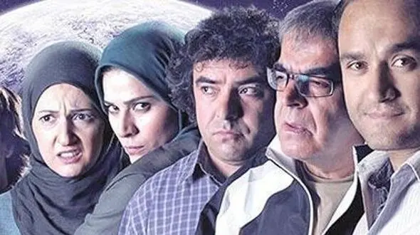 فیلم / سکانسی از سریال مسافران که حال و روز این روزها را نشان می دهد