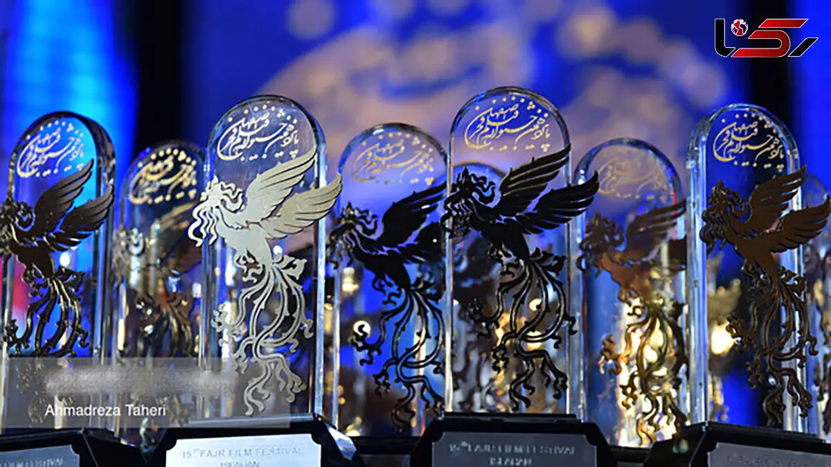 چند فیلم در جشنواره فجر روی پرده می‌ رود؟ آمار و ارقام دقیق