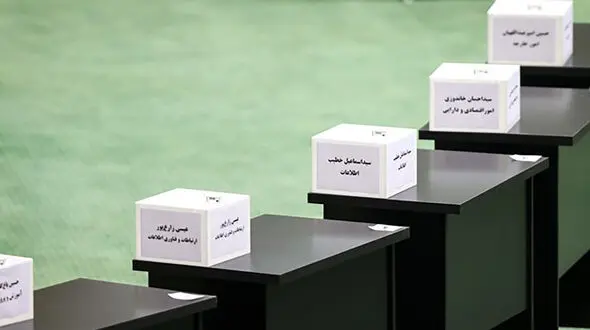 18 وزیر پیشنهادی از بهارستان رأی اعتماد گرفتند 