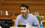 بررسی گود خطرناک بابک زنجانی در جلسه آینده شورای شهر تهران + فیلم
