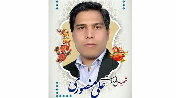 مرگ کرونایی علی منصوری در بیمارستان عیسی ابن مریم اصفهان + عکس