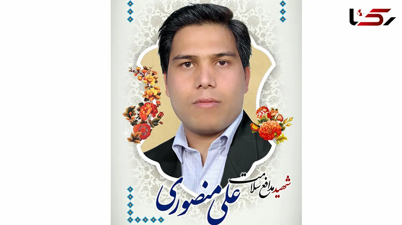 مرگ کرونایی علی منصوری در بیمارستان عیسی ابن مریم اصفهان + عکس