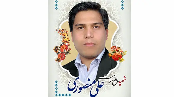 مرگ کرونایی علی منصوری در بیمارستان عیسی ابن مریم اصفهان + عکس