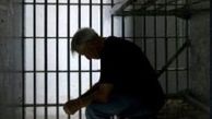 40 زندانی از زندان های کرمان آزاد شدند
