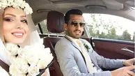 عکس ها / رونمایی از جشن عروسی احسان حاج صفی با عروس خانم جذابش بعد ازدواج آرام جعفری با بابک نصیری / کدام عروس زیباتره ...