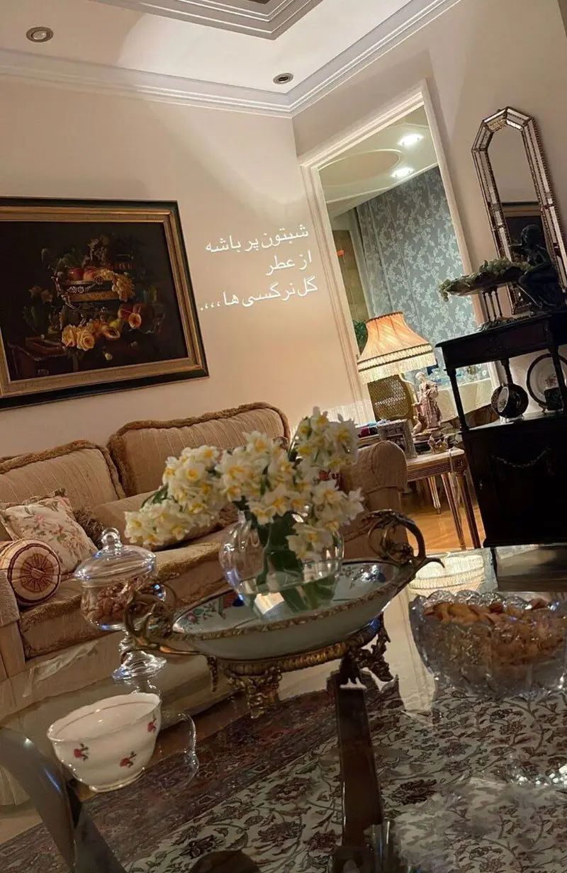 ساره بیات