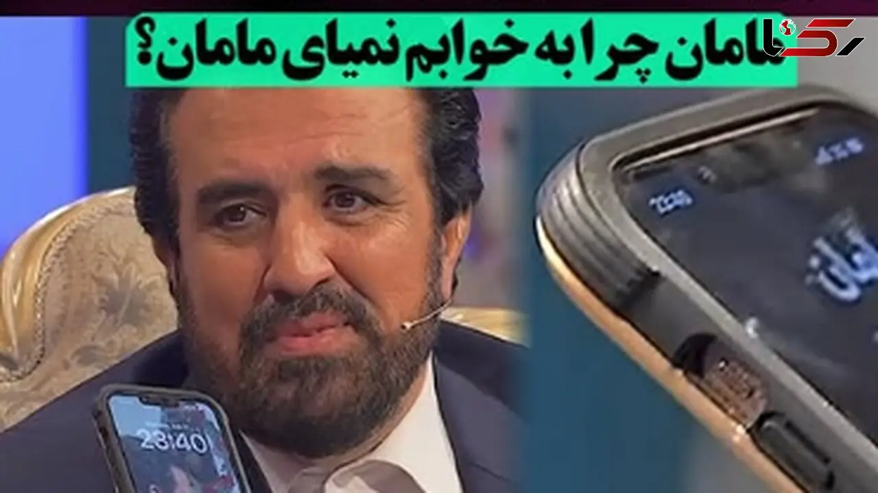 فیلم بغض حسینی بای در آنتن صدا و سیما : هنوز به مادرم زنگ می زنم .../ شب ها التماس میکنم خوابم بیاد .../ نمیاد ..مامان خواهش میکنم ...
