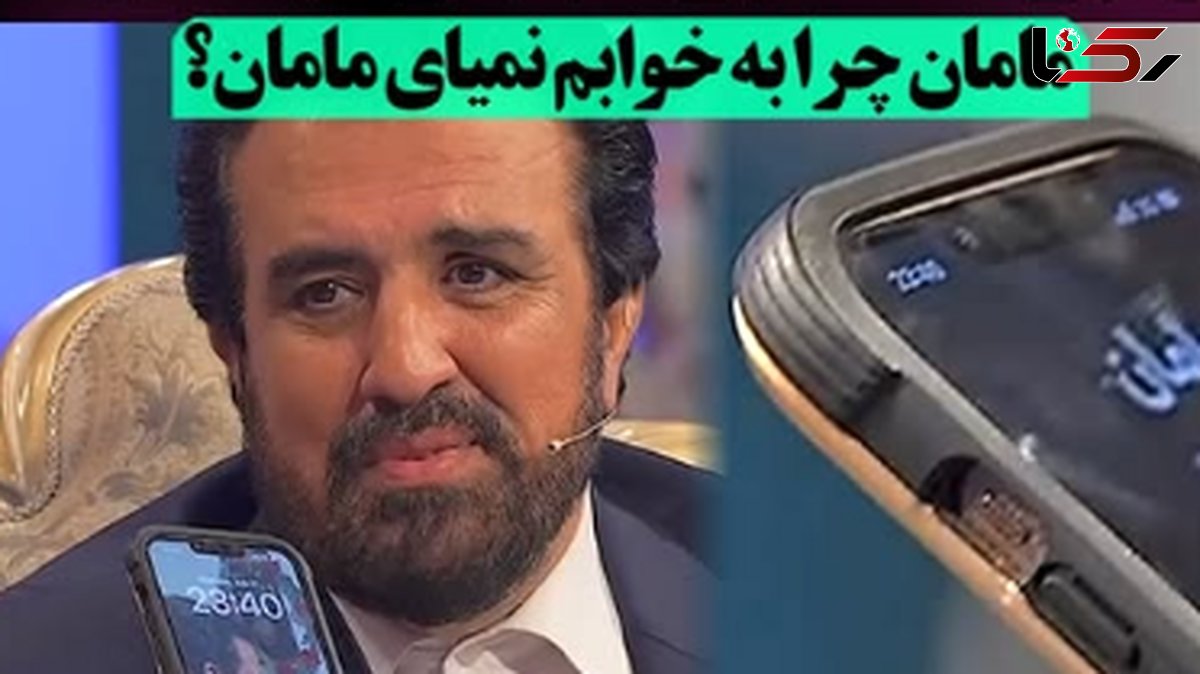 فیلم بغض حسینی بای در آنتن صدا و سیما : هنوز به مادرم زنگ می زنم .../ شب ها التماس میکنم خوابم بیاد .../ نمیاد ..مامان خواهش میکنم ...