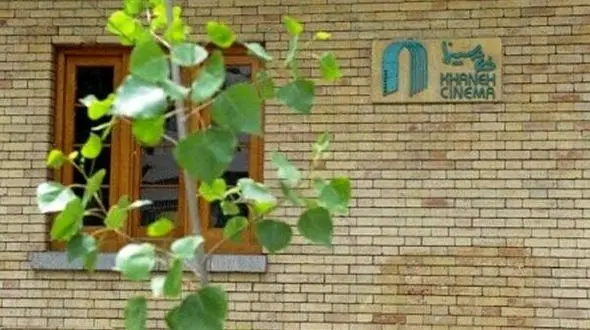 خانه‌ سینما از ابتلای برخی هنرمندان به کرونا خبر داد