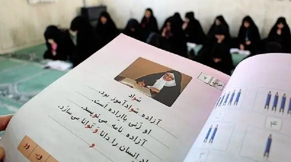 بی اعتنایی وزیر آموزش و پرورش به درخواست معلمان نهضت / 
فیلتری ناگهانی در آزمون معلمان نهضت سواد آموزی 
