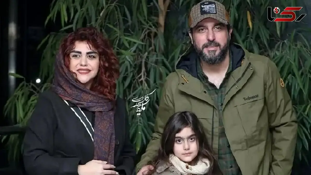 عکس/ عشق محسن کیایی به خانوادهاش حد و مرز نداره/ حتی وقتی با دخترشه بازم فکر خانومش از سرش بیرون نمیره....