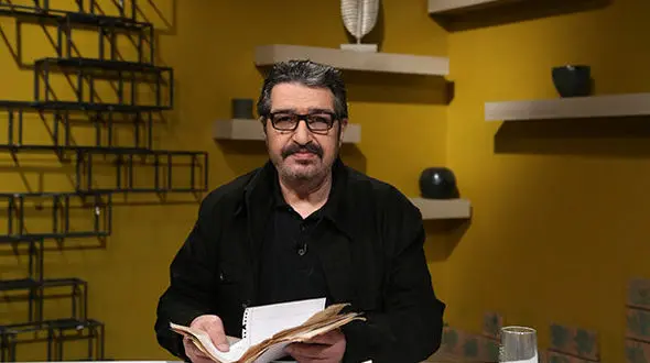 
اسم نامتعارف پسر مجری ایرانی +عکس
