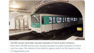 220 هزار گزارش آزار اخلاقی در اتوبوس و متروها! / فرانسه در منجلاب اخلاق