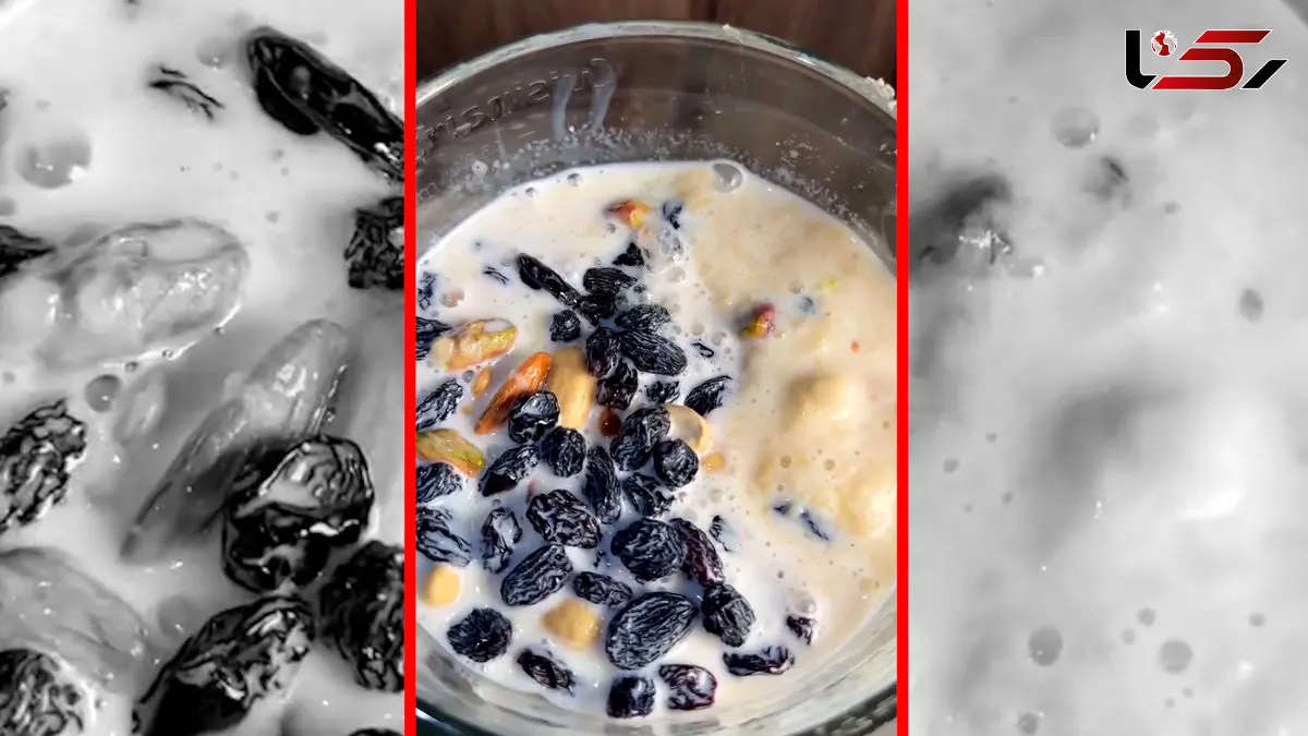 فیلم درست کردن معجون مقوی و سالم