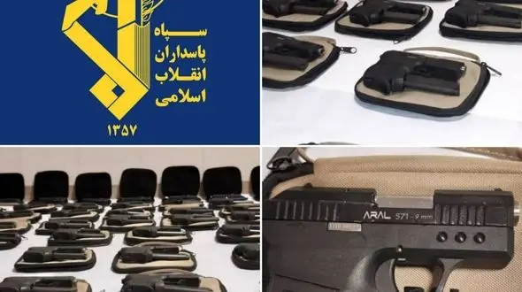 کشف 50 کلت کمری مخصوص ترور در کرمانشاه