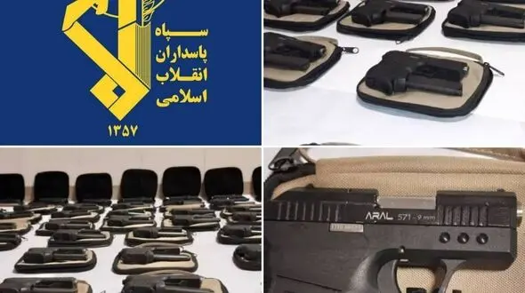 کشف 50 کلت کمری مخصوص ترور در کرمانشاه