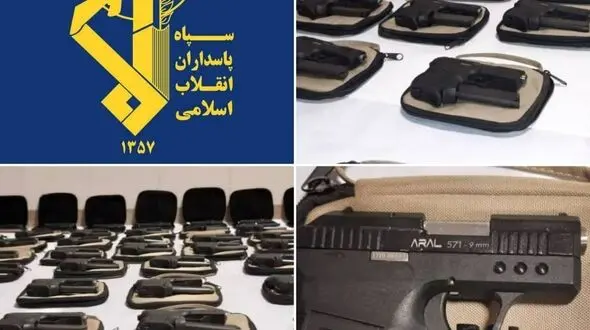 کشف 50 کلت کمری مخصوص ترور در کرمانشاه
