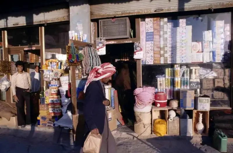 تصاویر قطر؛ 50 سال قبل