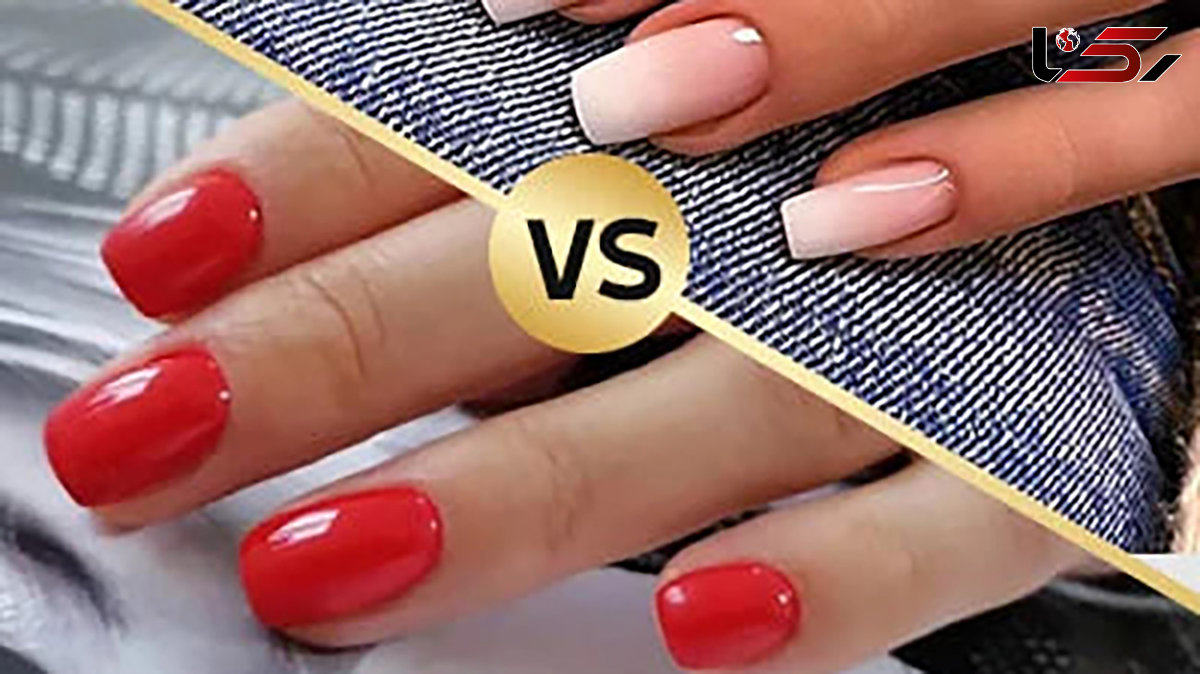  تفاوت کاشت ناخن با ژلیش / کدام ماندگارتر و گران تر است؟ 