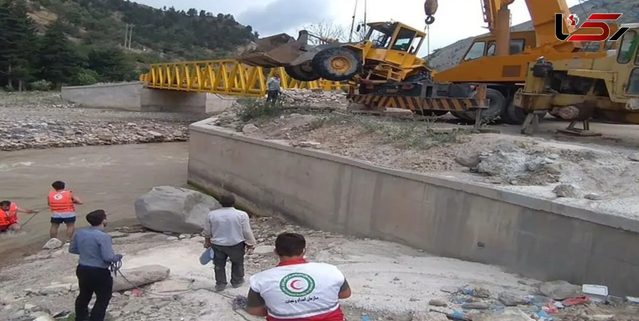 مفقود شدن راننده لودر پس از سقوط در رودخانه چالوس