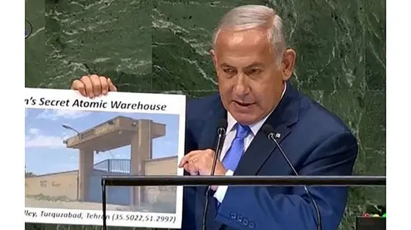 سرنخ هایی ایران از خرابکاری در ورامین وتورقوزآباد / رونمایی آژانس از اطلاعات تازه در گزارش جامع