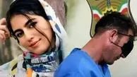 از الهه تا منصوره /  قصاص در ترازوی عدالت
