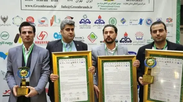  کسب جایزه بین المللی برند سبز توسط هلدینگ پتروپالایش اصفهان/ مدیرعامل پالایشگاه اصفهان مرد توسعه پایدار کشور معرفی شد