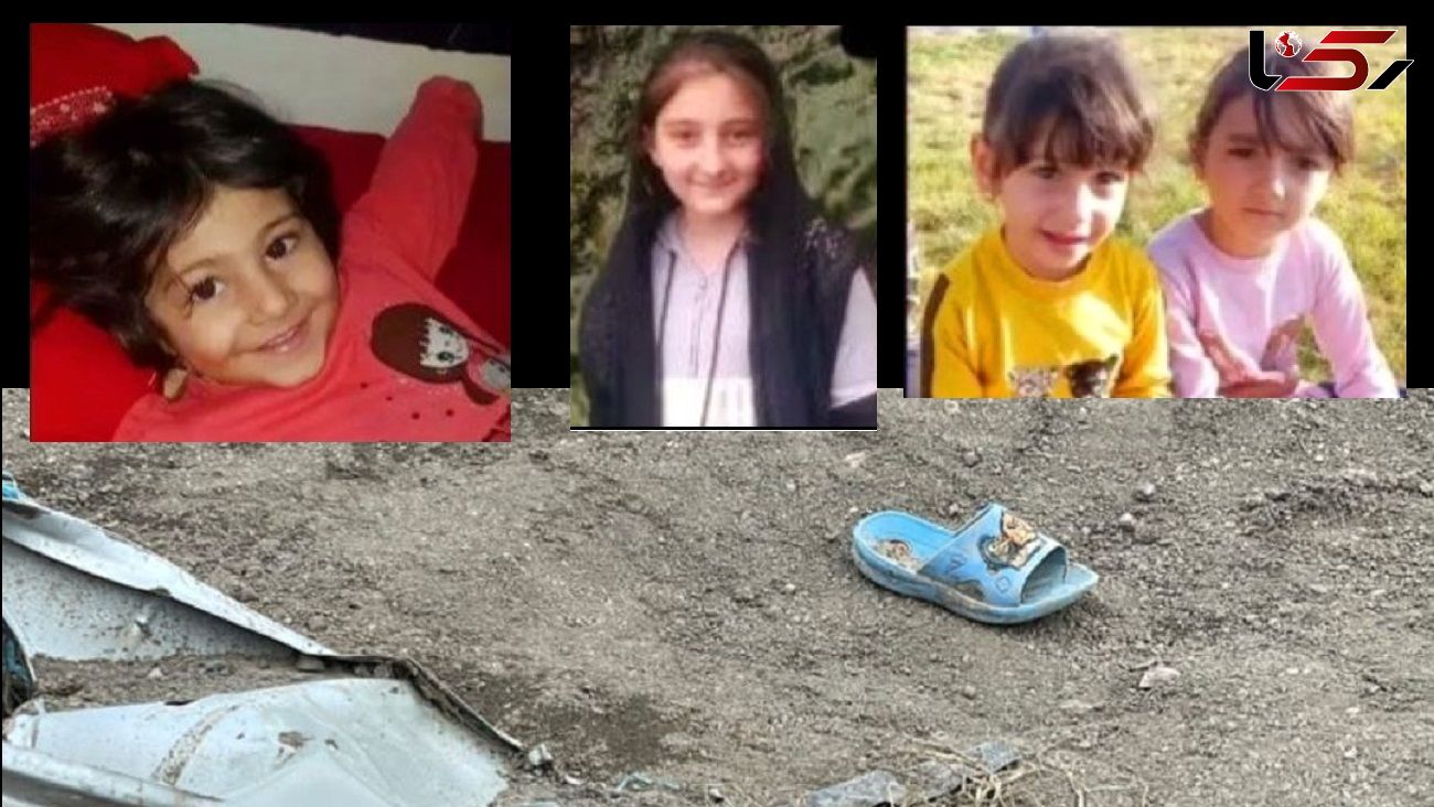 عکس 4 دخترک بی‌گناه اردبیلی که اسیر سیل ویرانگر شدند + جزئیات مرگ 7 زن و مرد
