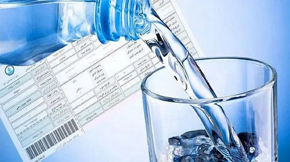 قبض عجیب آب / رقم نجومی که خبرساز شد