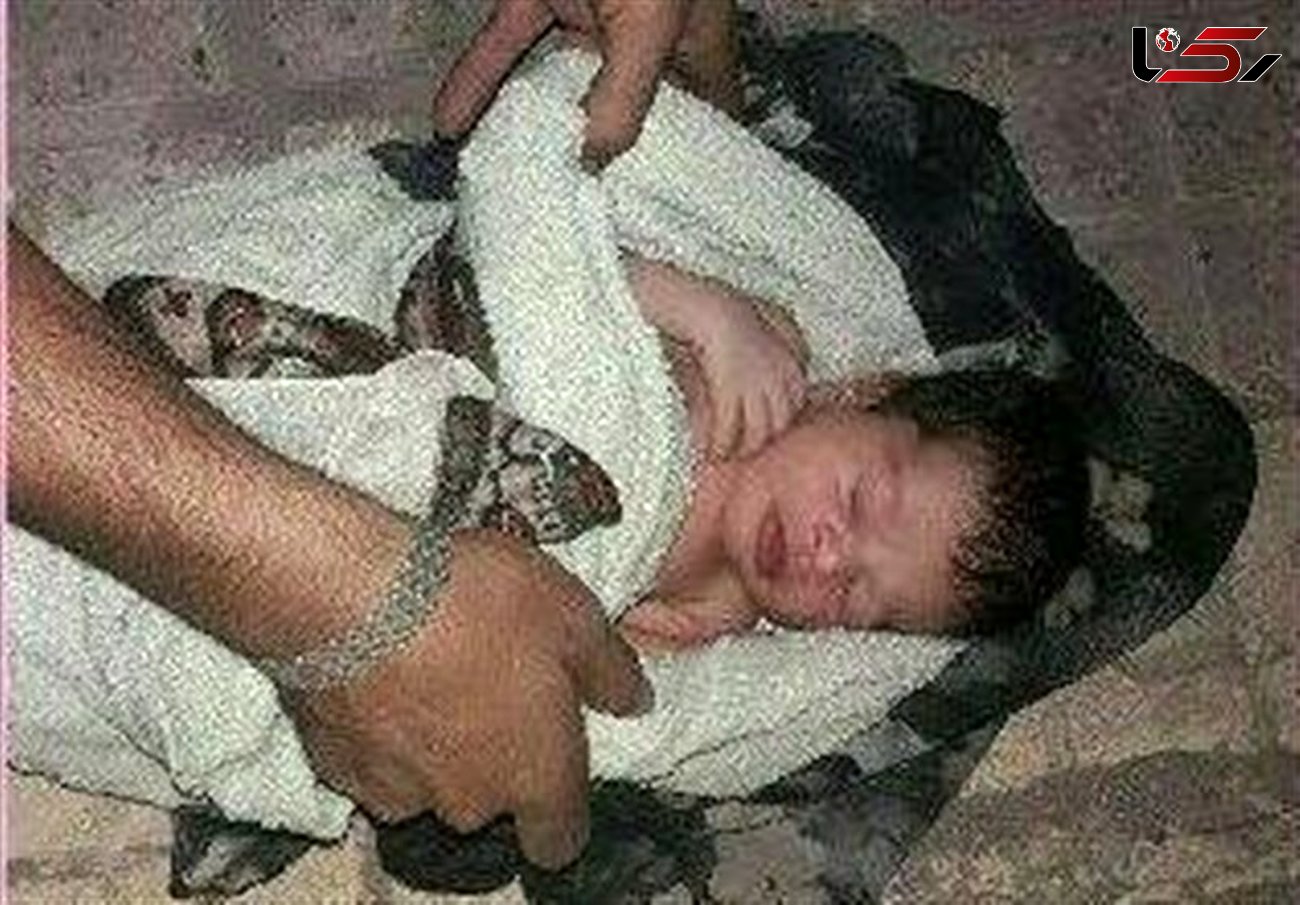 تراژدی تلخ رها کردن نوزاد 3 روزه در  لنجان + عکس 