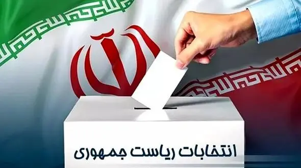 کاندیدا ها با نام و محبوبیت رییسی در انتخابات موج سواری نکنند