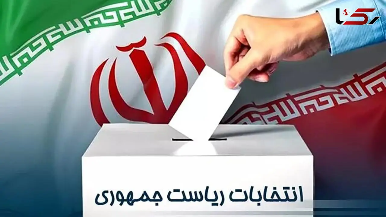 کاندیدا ها با نام و محبوبیت رییسی در انتخابات موج سواری نکنند