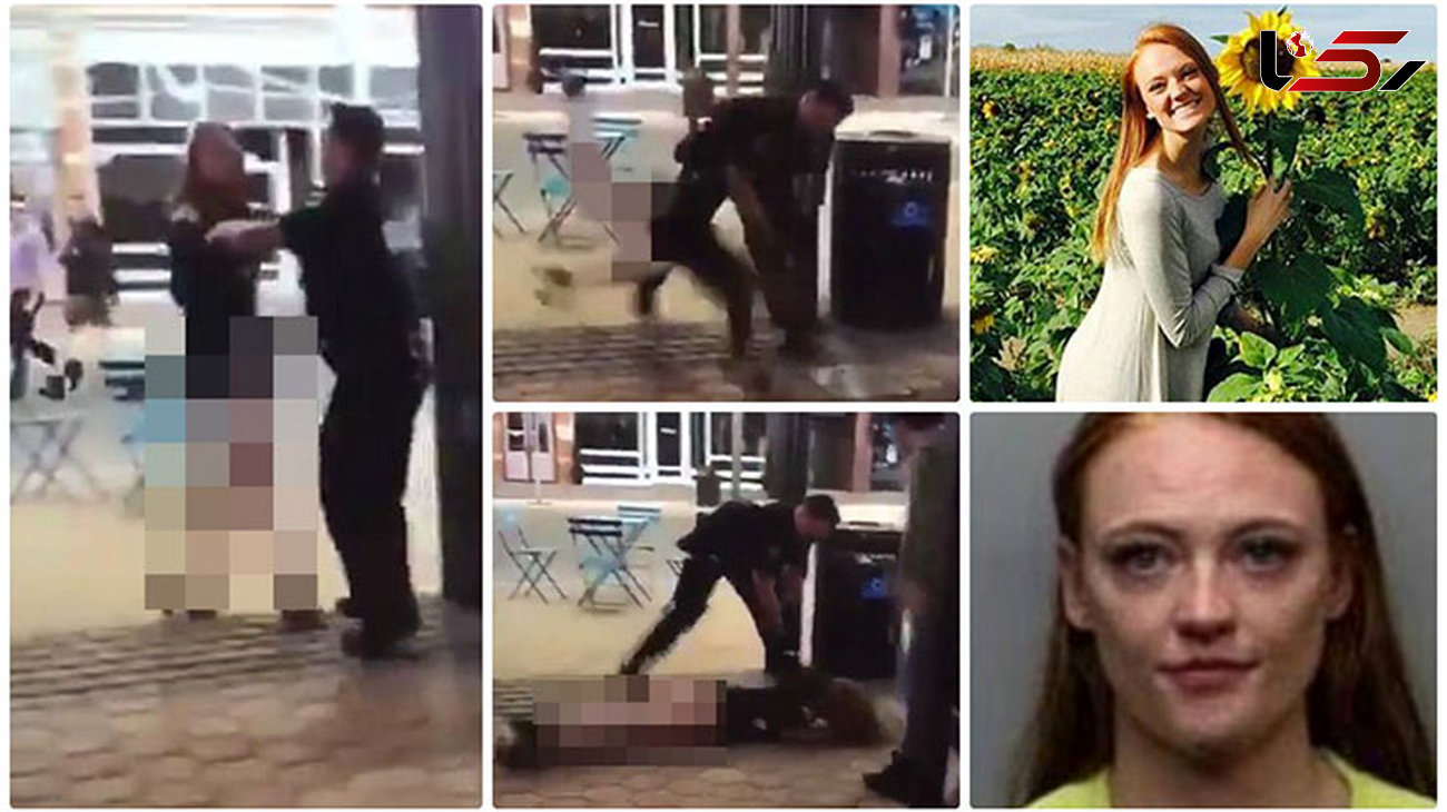 فیلم تکان دهنده از حرکت زشت افسر پلیس آمریکا با زن جوان+ عکس