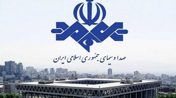 فیلم جنجالی از خانم مجری صداوسیما  ! / همه تماشاچی ها میخکوب شدند !