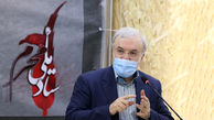 نامه وزیر بهداشت به مردم ایران