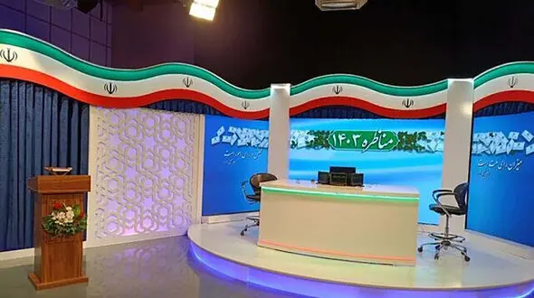 جدول زمان بندی حضور نامزدهای انتخاباتی در مناظره‌ها