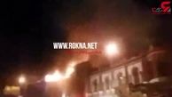  آتش‌سوزی در میدان حسن‌آباد تهران / تلفات سنگین برای اماکن تاریخی+ فیلم