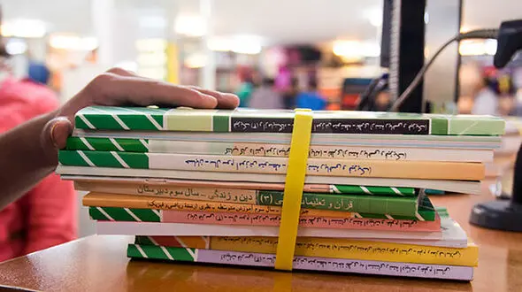 ثبت سفارش کتب درسی بعد از مهرماه نیز امکان پذیر است؟
