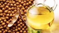 بینایی تان با این روغن گیاهی دو برابر می شود/آلزایمر را نیز به تعویق می اندازد