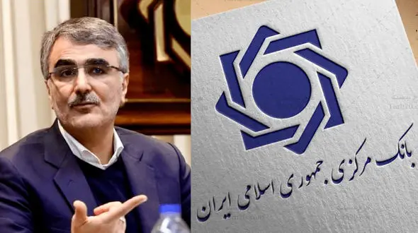 سیاست جدید بانک مرکزی، پاس گل به دشمن است!