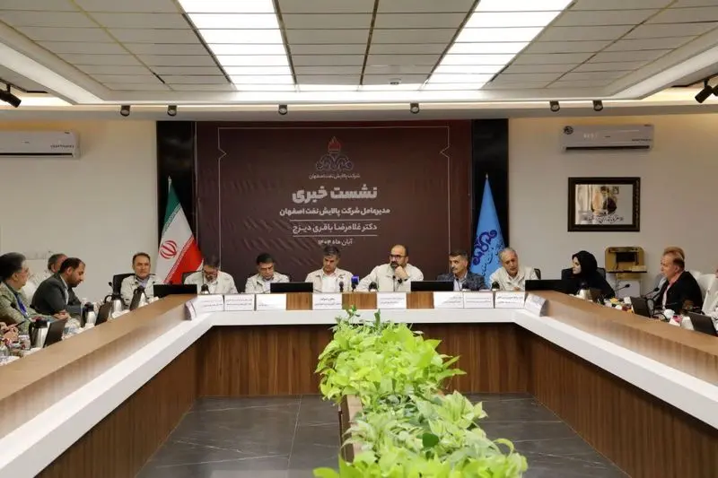 IMG_20251104_081043_175