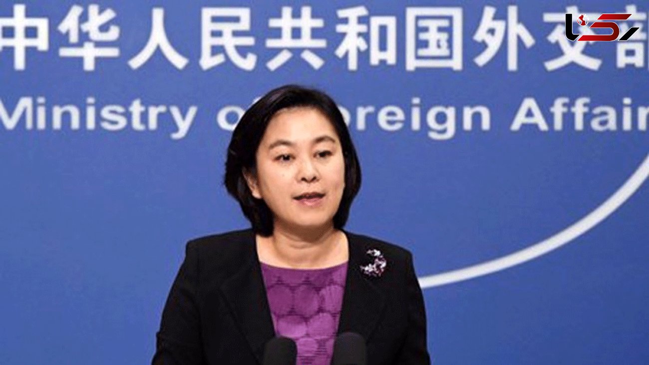  China Urges US to Resume JCPOA Compliance, Defuse Tensions 