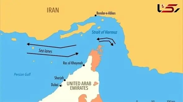 New U.S. Advisory and Warning to Ships in the Strait of Hormuz: Stay Away from Iranian Waters / Do Not Resist if Iranian Forces Board