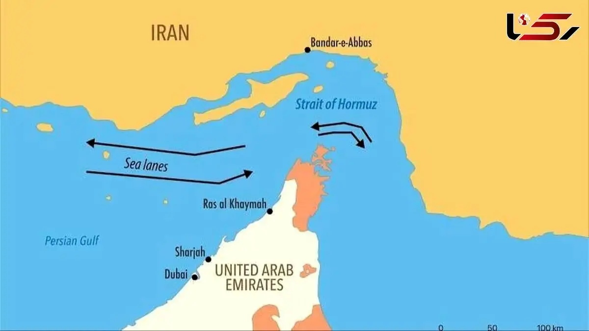 New U.S. Advisory and Warning to Ships in the Strait of Hormuz: Stay Away from Iranian Waters / Do Not Resist if Iranian Forces Board