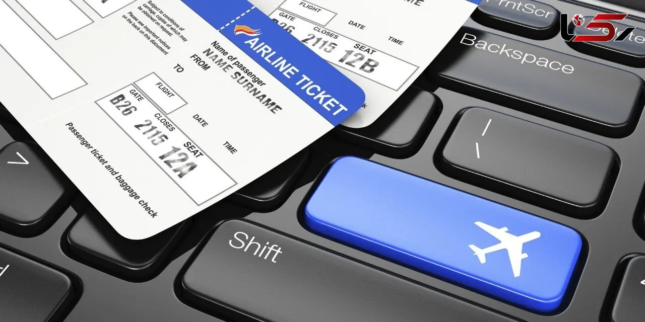 مهمترین تفاوت بلیط لحظه آخری و سیستمی