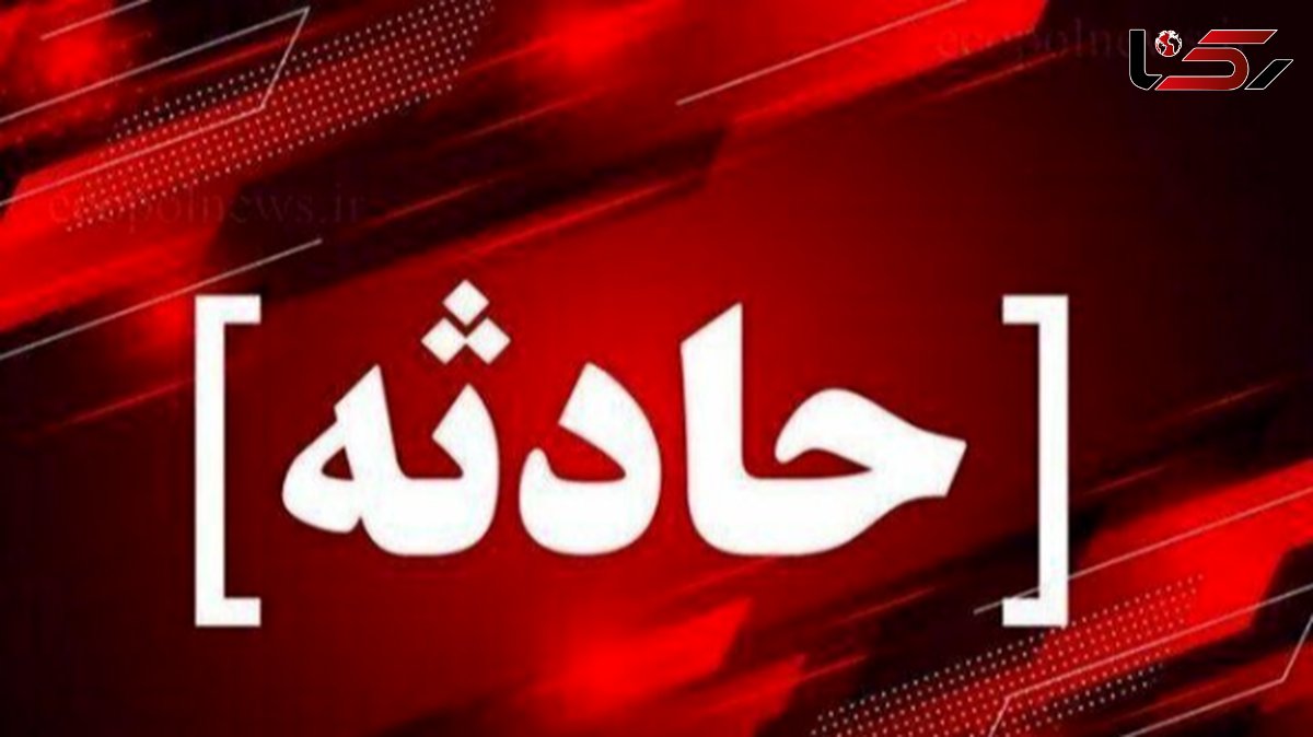 جزئیات آتش‌سوزی مهیب ساختمان ۱۲ طبقه در ستارخان / ۳ نفر مصدوم و ۱۵ نفر نجات یافتند