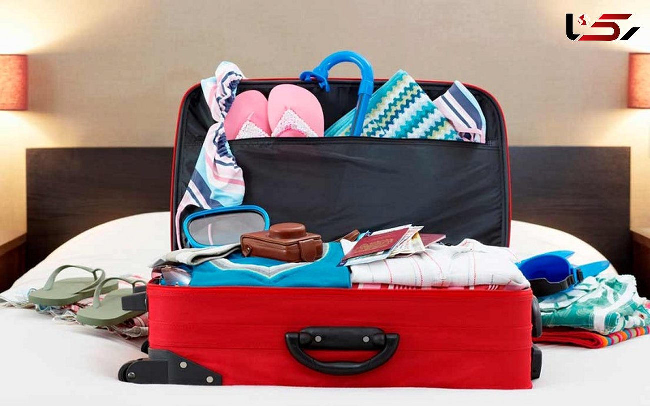 فوت و فن های بستن چمدان قبل از سفر!