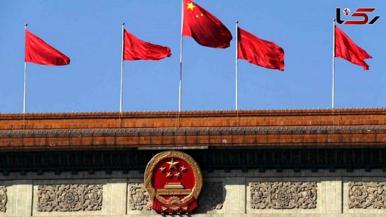 پکن خواستار پایبندی همه طرف‌ها به مذاکرات هسته‌ای شد