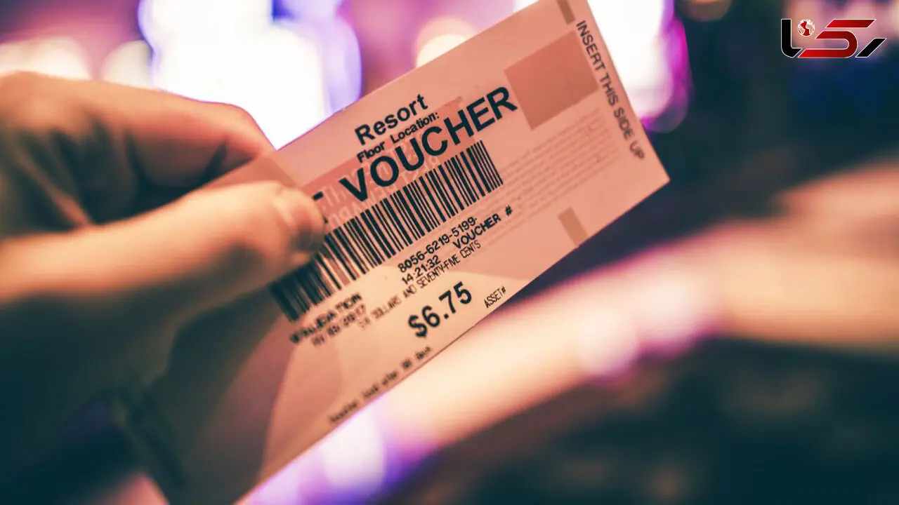 ووچر (Voucher) چیست؟