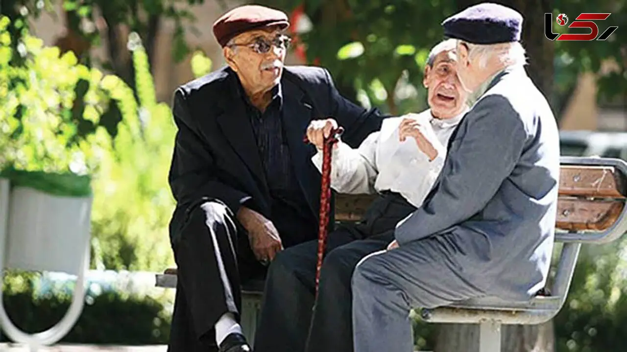 زمان پرداخت عیدی بازنشستگان اعلام شد